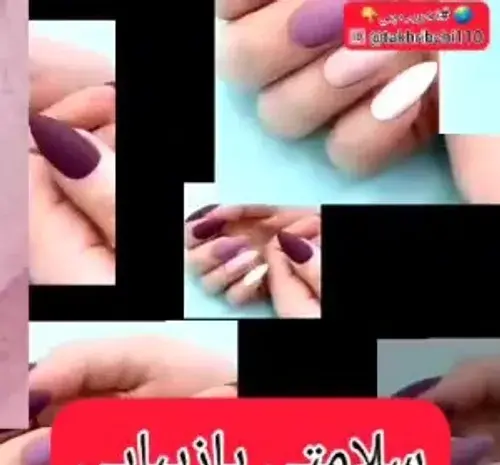 عکس نوشته آشپزی برای پروفایل