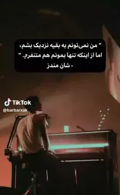 عکس پروفایل یه مدت افلاین میشم