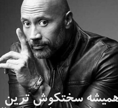 عکس پروفایل ورزشی خفن پسرانه