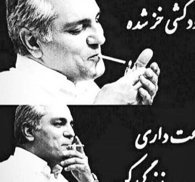 عکس پروفایل پسرانه غمگین با سیگار