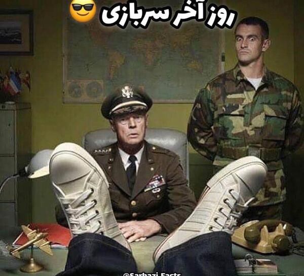 عکس پروفایل پسر سرباز