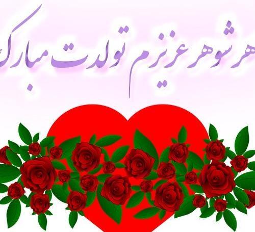 عکس پروفایل تنهایی لیلا