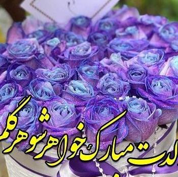 عکس پروفایل تنهایی لیلا
