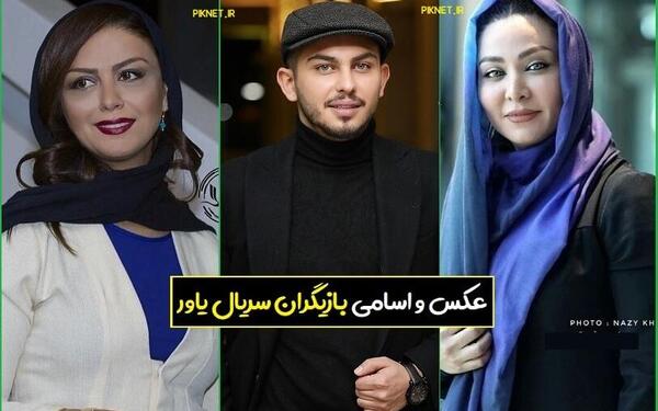 عکس پروفایل تنهایی لیلا