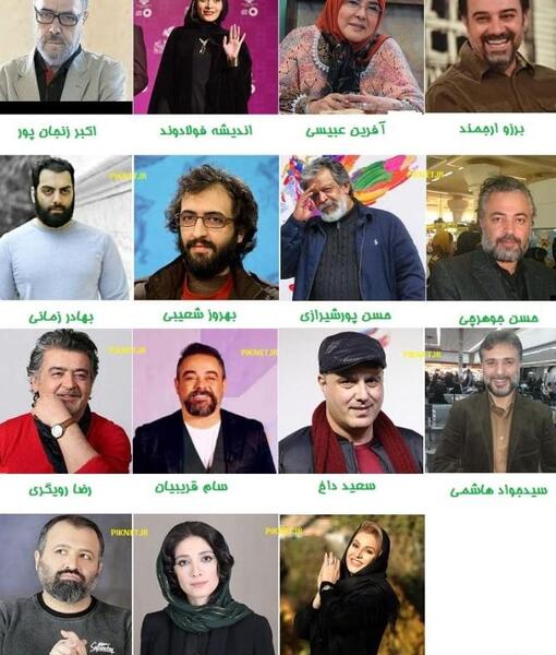 عکس پروفایل تنهایی لیلا