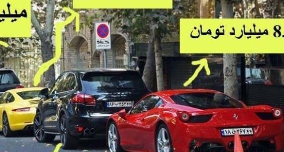 عکس پروفایل فقط تنهایی