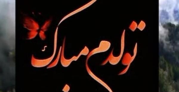 عکس برای پروفایل در مورد رمضان