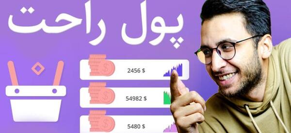 عکس برای پروفایل در مورد رمضان