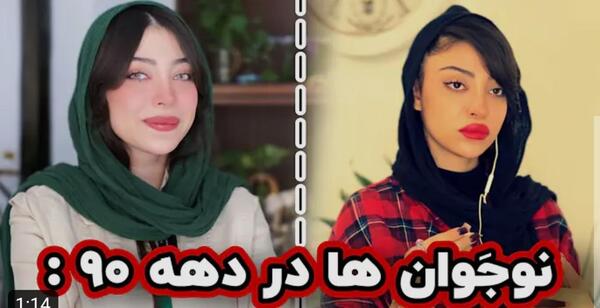 عکس پروفایل بچه گانه ی عاشقانه