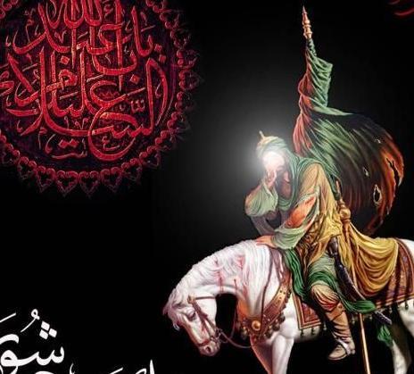 عکس پروفایل تسلیت عاشورای حسینی