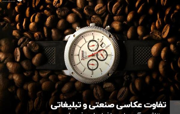 عکس پروفایل در مورد آشپزی