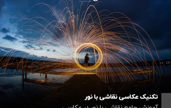 عکس پروفایل در مورد آشپزی
