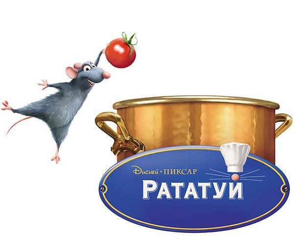 عکس پروفایل در مورد آشپزی