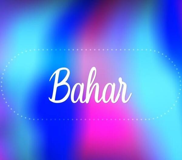عکس پروفایل بهار انگلیسی