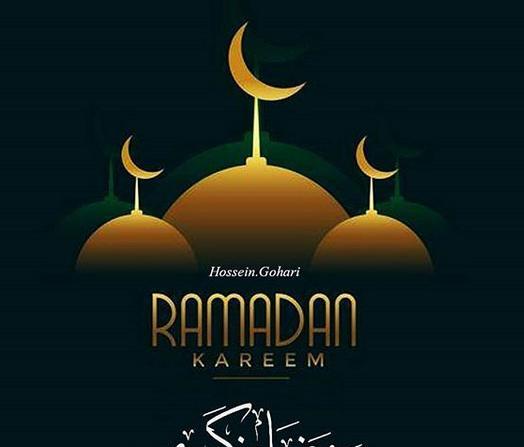 عکس پروفایل برای رمضان