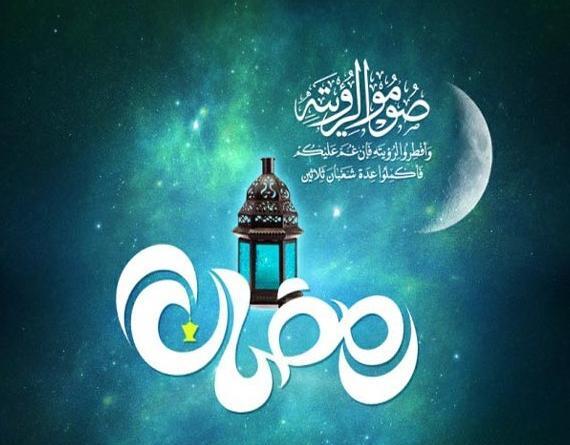 عکس برای پروفایل به مناسبت ماه رمضان
