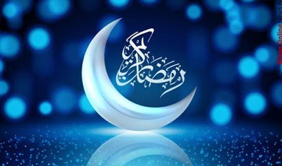 عکس برای پروفایل به مناسبت ماه رمضان
