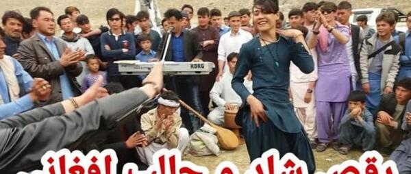 عکس پروفایل بچه های افغانی