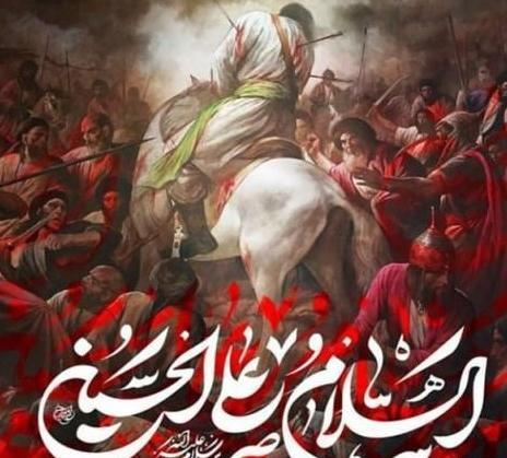عکس پروفایل تسلیت روز عاشورا