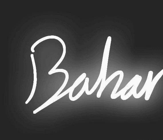 عکس پروفایل به اسم بهار