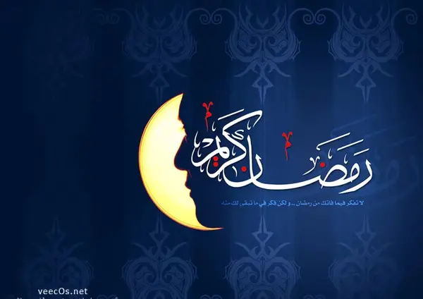 عکس زیبا از ماه رمضان برای پروفایل