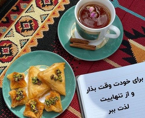 پروفایل عکس تنهایی جدید