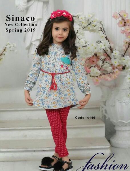 عکس بچه گانه شیک برای پروفایل