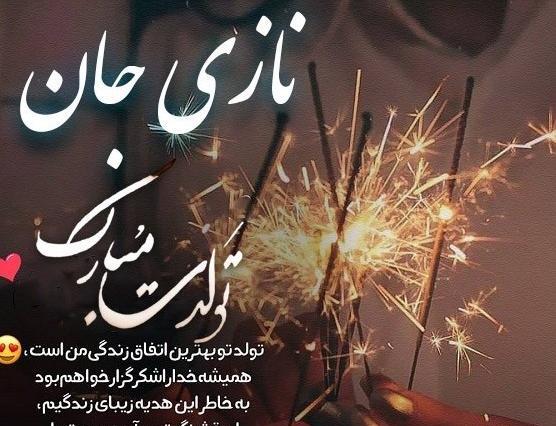 عکس پروفایل بچه مرده