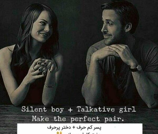 عکس پروفایل پسر بچه ها