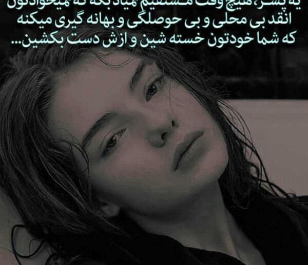 عکس پروفایل پسر بچه ها