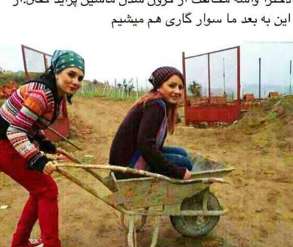 عکس طنز خفن برای پروفایل