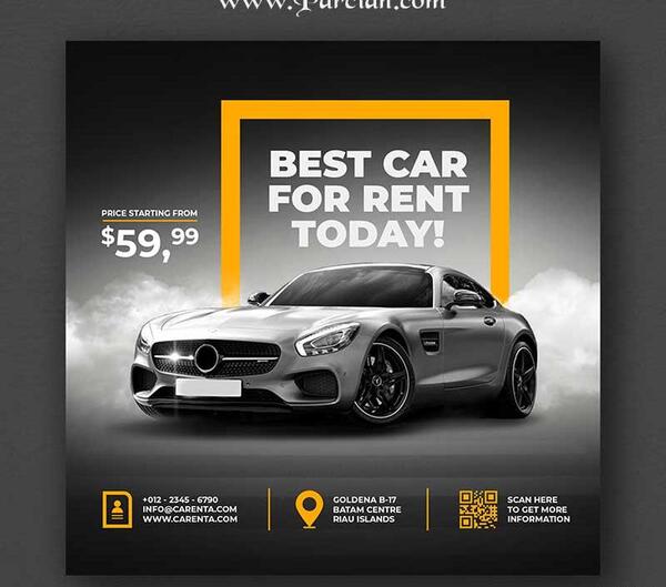 عکس پروفایل پسرانه خفن شیر