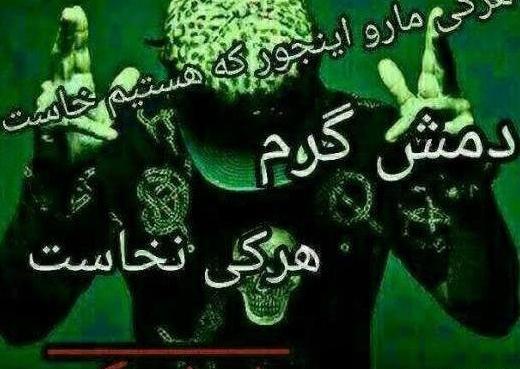 یک عکس برای پروفایل شاد پسرانه