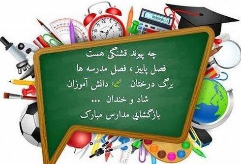 یک عکس برای پروفایل شاد پسرانه
