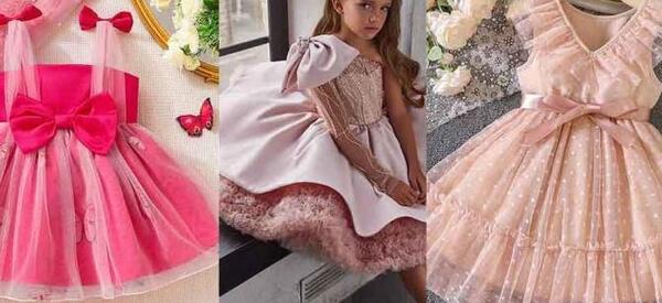 عکس پروفایل برای کانال لباس بچه گانه