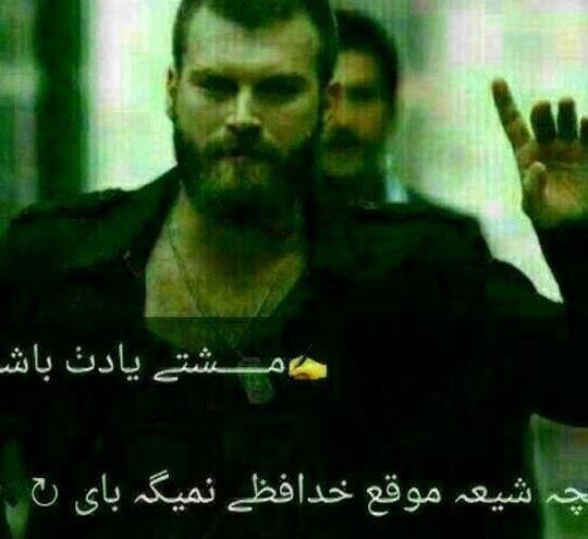 دانلود عکس پروفایل پسرانه خفن لاتی