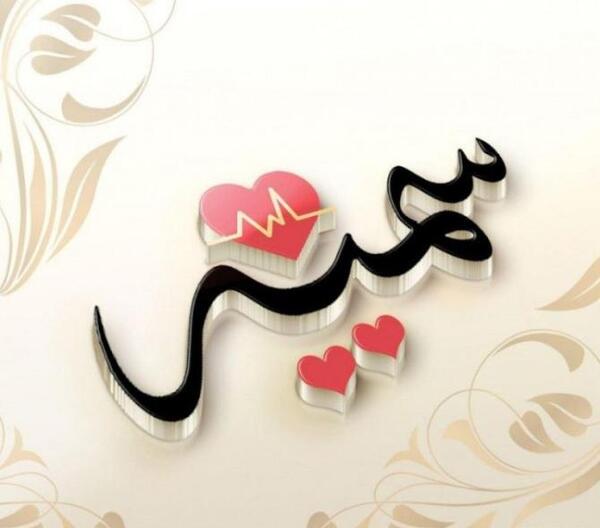 عکس پروفایل پسر کیوت