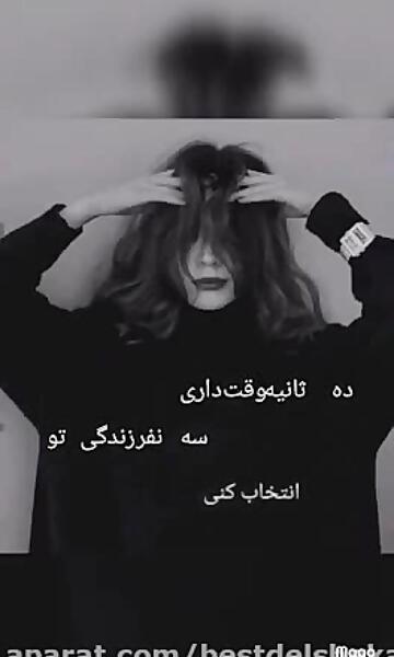 عکس پروفایل پسر کیوت