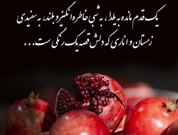 عکس پروفایل تنهایی رو دوست دارم