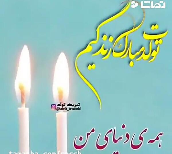 عکس پروفایل پسر عشق