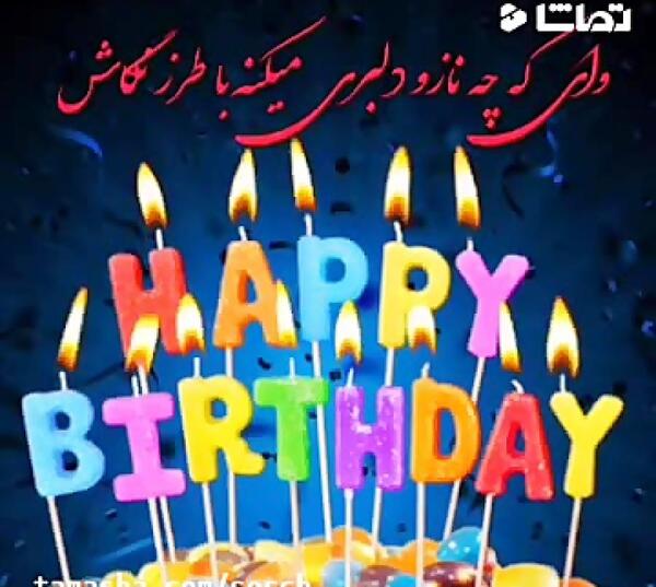 عکس پروفایل پسر عشق