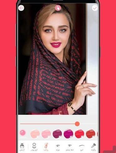 عکس پروفایل تسلیت عمه عزیزم