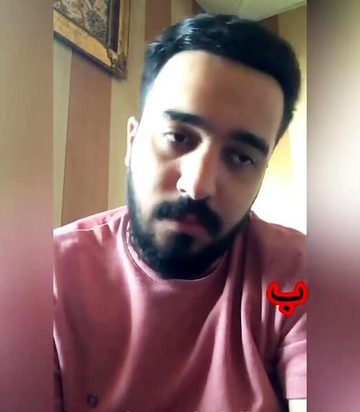 عکس پروفایل نام بهار