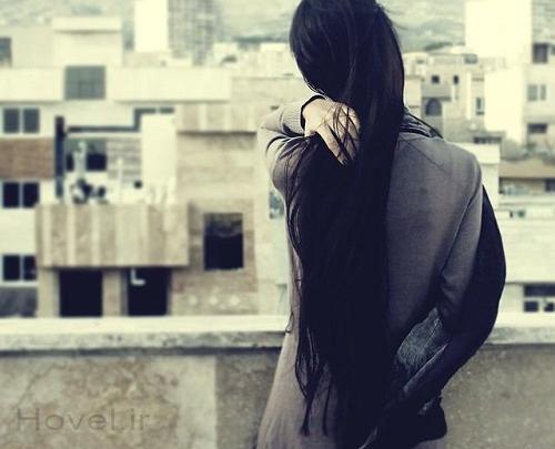 عکس پروفایل درباره تنهایی