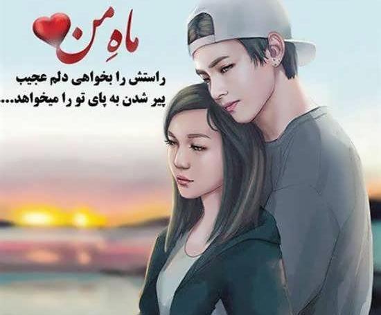 کانال عکس پروفایل شاد پسرانه