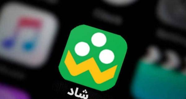 کانال عکس پروفایل شاد پسرانه