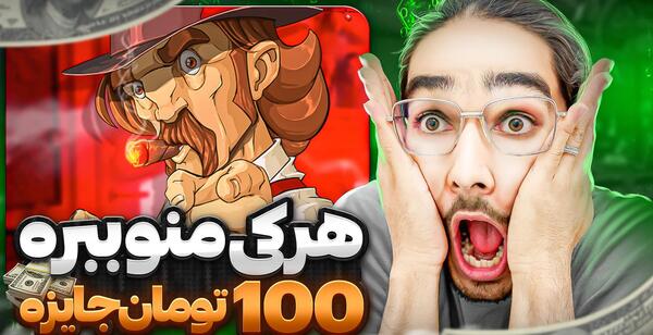 عکس پروفایل پسر خوانده