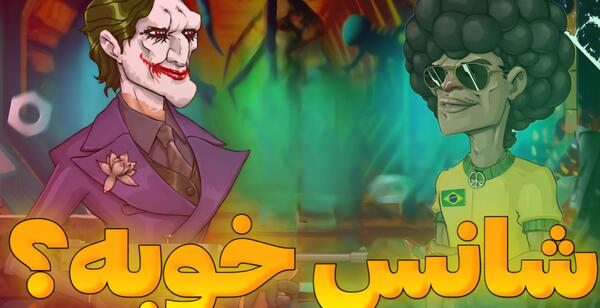 عکس پروفایل پسر خوانده
