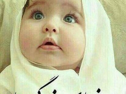 عکس پروفایل بچه گانه با متن