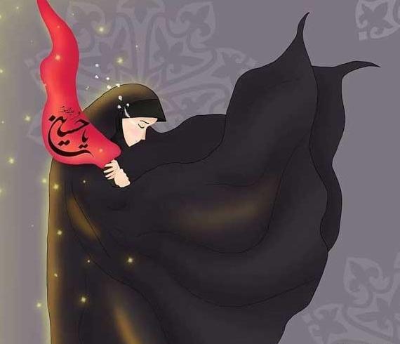 عکس پروفایل محرم دخترانه بدون متن